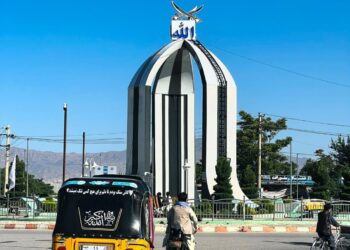 کاپیسا کې درې ښځې او یو ماشوم وژل شوي دي