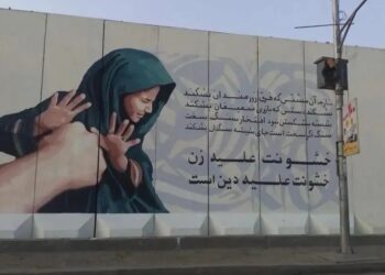 د ښځو کیسې، ولې له طالبانو سره مبارزه اړینه او په کورنو کې له طالبي فکر سره تر هغې زیاته اړینه ده؟