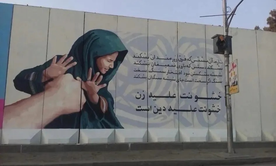 د ښځو کیسې، ولې له طالبانو سره مبارزه اړینه او په کورنو کې له طالبي فکر سره تر هغې زیاته اړینه ده؟