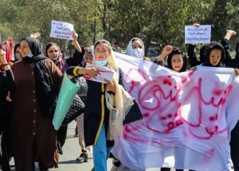 د نسل وژنې څار ډله: هزاره ښځې د طالبانو د تبعیضي، محرومیت او جنسیتي ځورونې نظام له خطر سره مخ دي