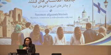 د افغانستان لپاره د عدالت غوښتنې پر پاشلتیا نیوکه، ګډ ارزښتونه باید محور وي