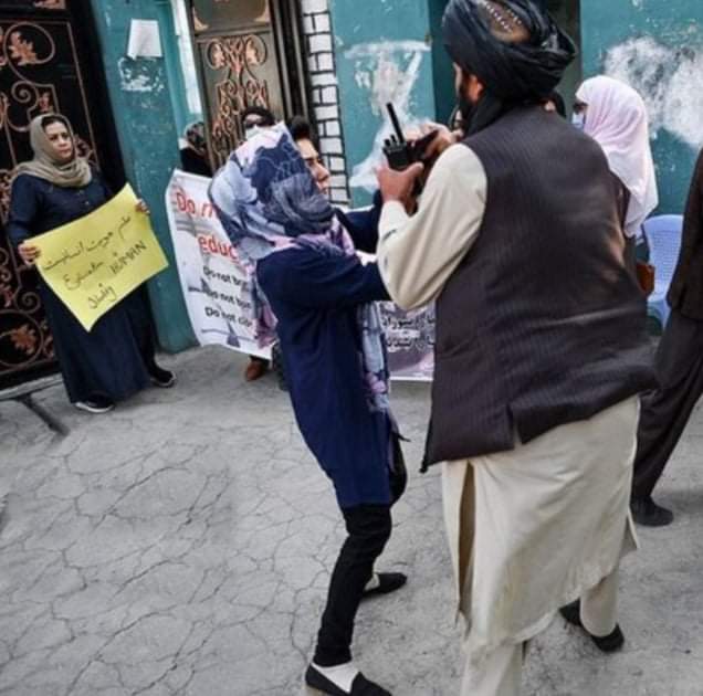 جریان تظاهرات زنان. عکس: ارسالی به رخشانه
