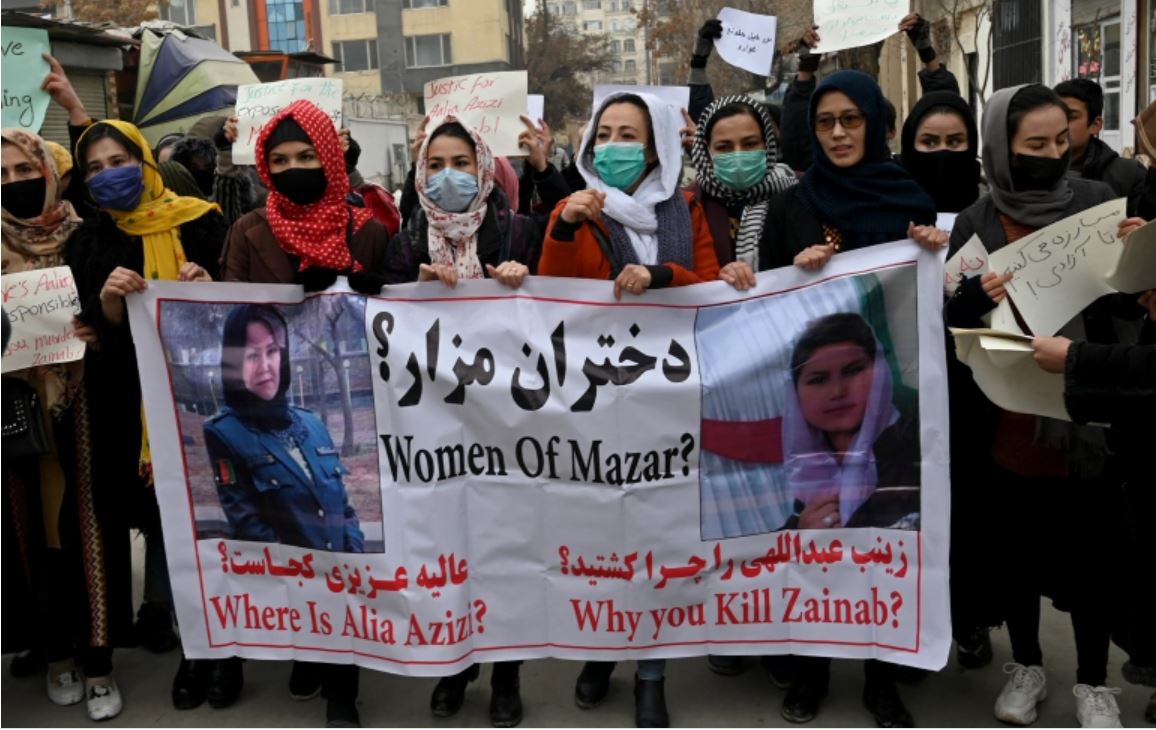 تظاهرات زنان در سایه حاکمیت طالبان در کابل. عکس: الجزیره