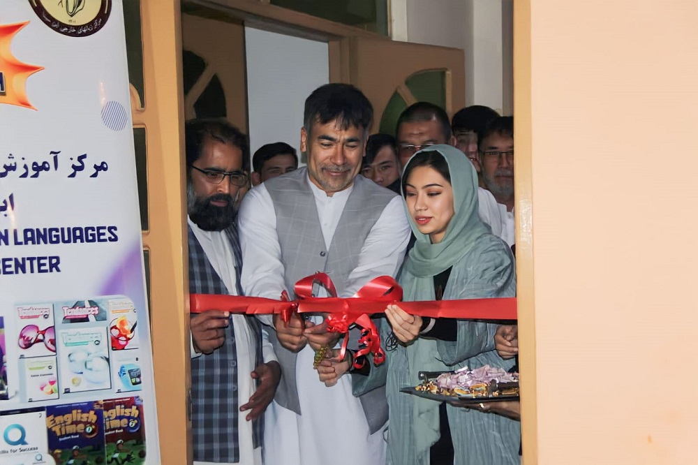 دانشگاه ابن سینا در کابل مرکز‌ زبان‌های خارجی ویژه‌ی بانوان را افتتاح کرد