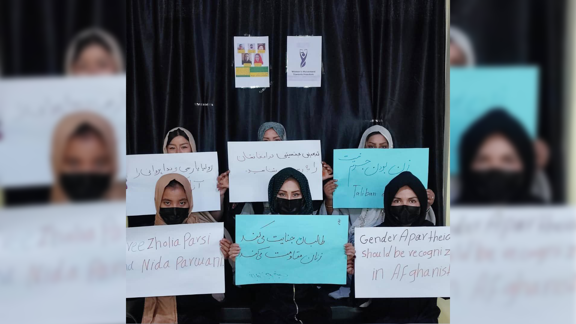تداوم بازداشت ندا پروانی و ژولیا پارسی؛ زنان: راهی برای توقف جنایات طالبان پیدا شود