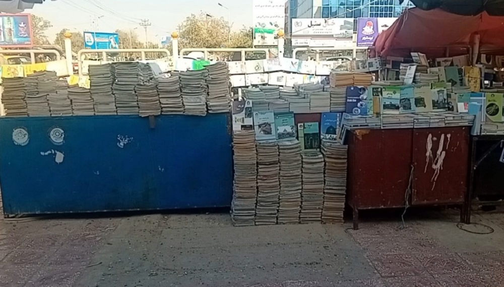 Bookstore on the road. photo: Rukhshana media.