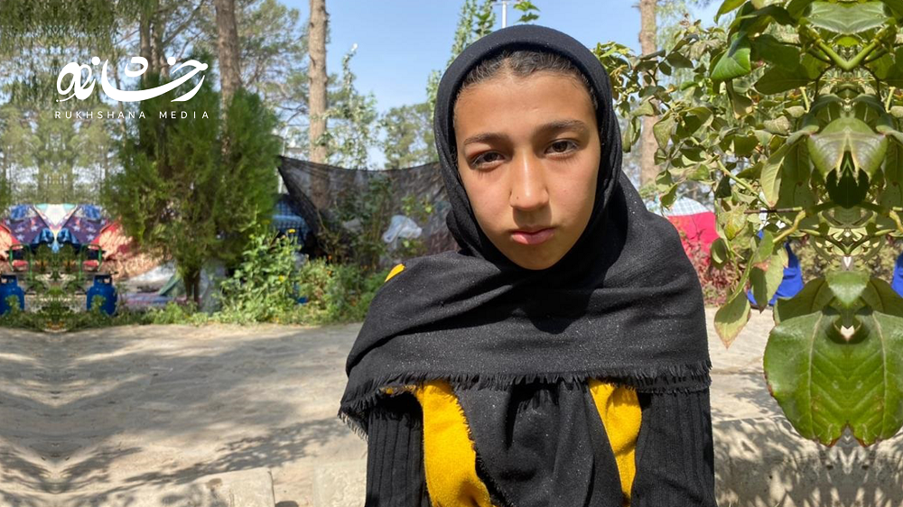 کودکان در گرداب ترس و اضطراب زمین لرزه‌های پی‌هم هرات  