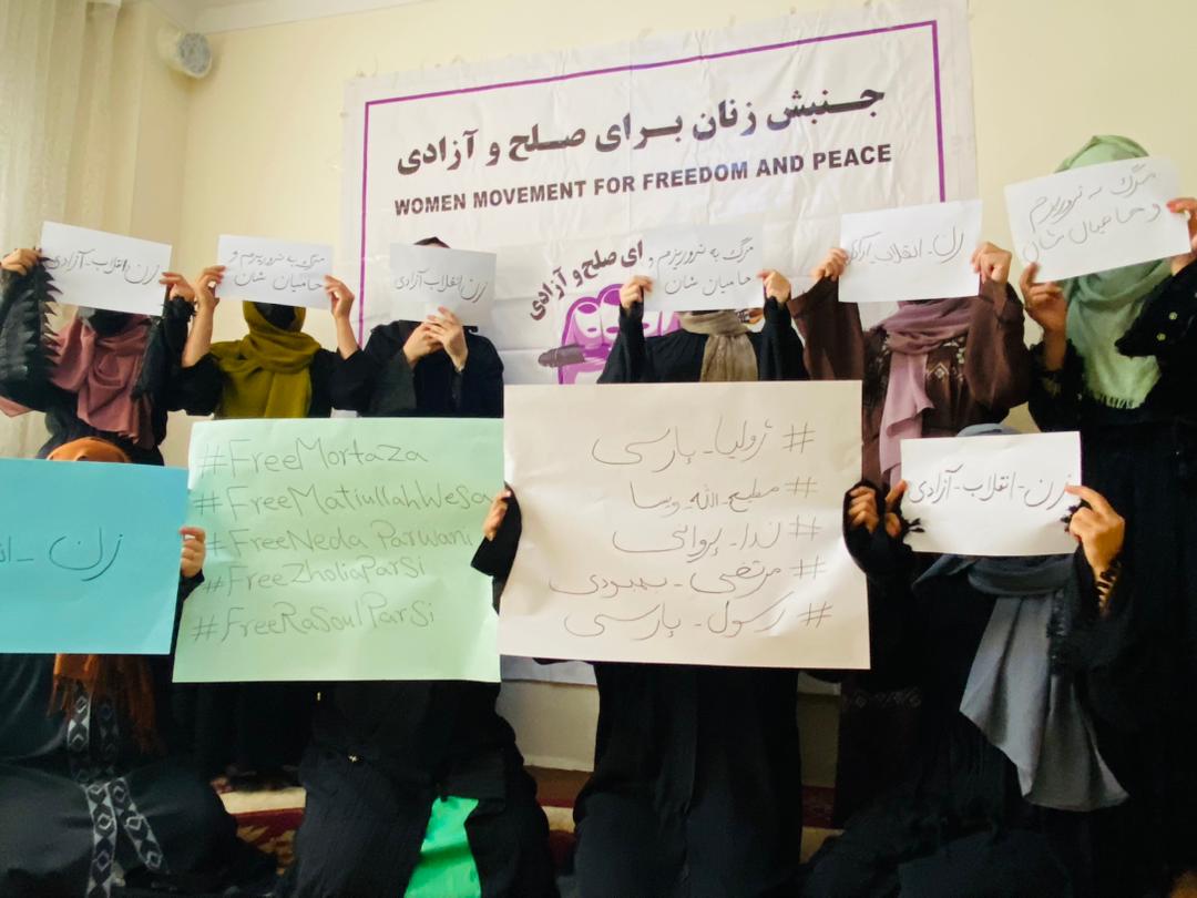 زنان معترض: ادامه‌ی رفتار نرم جهان با طالبان سبب تداوم خشونت علیه زنان می‌شود