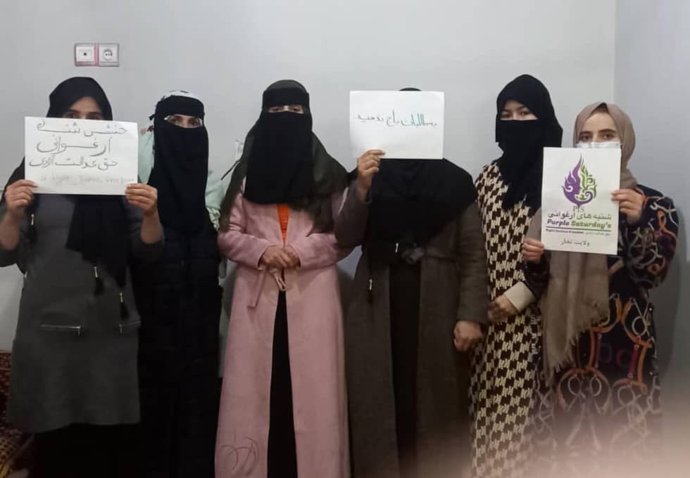 زنان معترض: «طالبان برای سرکوب کردن زنان از هیچ جنایتی دریغ نمی‌کنند»