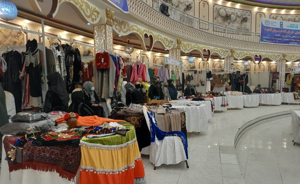 نمایشگاه تولیدات داخلی و صنایع دستی زنان در بلخ برگزار شد