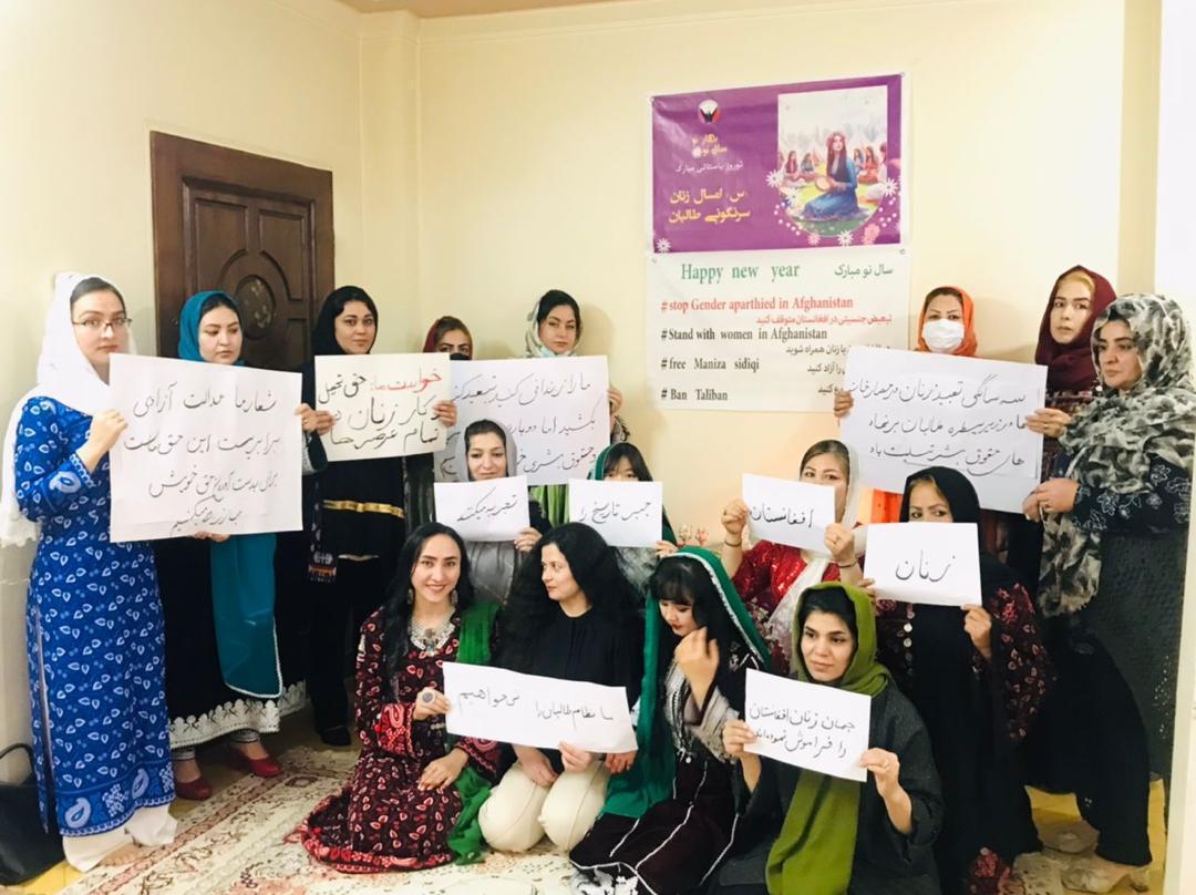 زنان معترض: جهان با لابی‌گری‌ برای طالبان باعث رشد تروریسم می‌شود