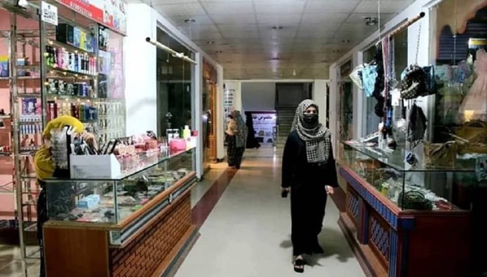 یک مرکز تجارتی ویژه زنان در بلخ به‌دلیل عدم پرداخت کرایه بسته شد