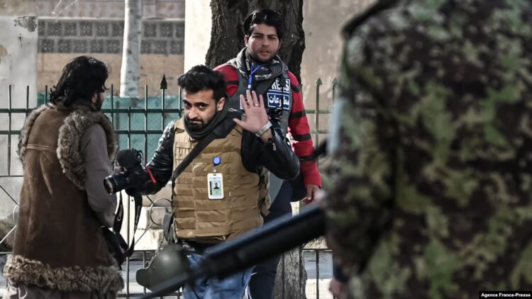 عکس: AFP